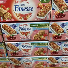 Costco好市多代購雀巢 纖維佳 5公克 X 50包 歷史價格詳細信息