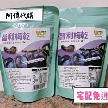 [雙12特選]【日本製】Panasonic國際牌W音波電動牙刷EW-DP34 歷史價格詳細信息