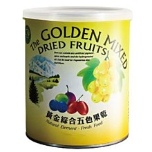 台灣綠源寶 黃豆 500公克 歷史價格詳細信息