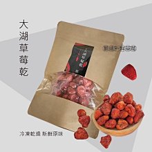 【乾興閣模型】KOSMOS 風靈鋼彈 專用燈組 歷史價格詳細信息