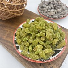 【新疆特產】  若羌紅棗一級紅棗500克禮袋裝 送人自用二相宜 歷史價格詳細信息