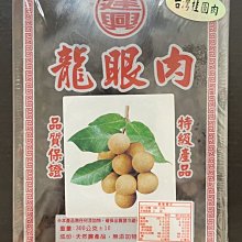 台灣生產-素色純棉滾邊剪絨小手帕(6條裝) 歷史價格詳細信息