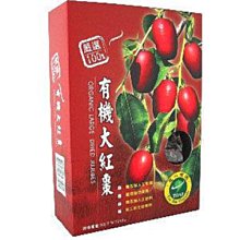 【米森】紅棗國寶茶4gx8包x1盒 歷史價格詳細信息