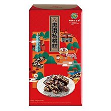 快活人生 綠源寶 南杏片300公克/包 歷史價格詳細信息