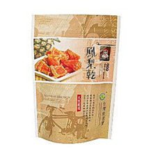 快活人生 綠源寶 南杏片300公克/包 歷史價格詳細信息
