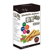 【Smile99】輕食無負擔-100卡濃湯雙麥-(玉米巧達風味、蘑菇馬鈴薯風味)(25gx5入/盒) ★奶素 歷史價格詳細信息