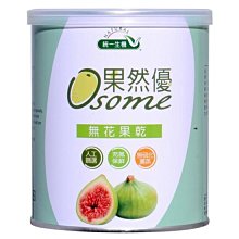 《統一生機》無花果乾 (200g/包) 歷史價格詳細信息