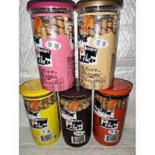 黑師傅 捲心酥 脆笛酥 威化捲 福源花生 榛果可可 甜心莓菓 飛燕煉乳 零食 下午茶 伴手禮 團購美食 辦公室 送禮 歷史價格詳細信息