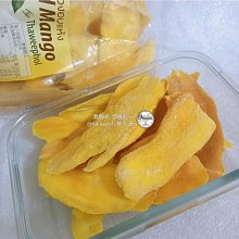 泰國芒果乾 300g【菓青市集】 歷史價格詳細信息