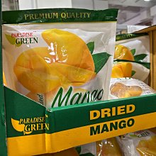 Paradise Green 糖漬薑塊 907公克 COSCO代購  W130033 歷史價格詳細信息