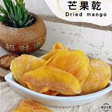 滋味小炒 甘智榮 鳳凰含章 出品 2018-7 江蘇科學技術出版社 歷史價格詳細信息