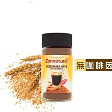 無糖黑咖啡飲料【小麥購物】24H出貨台灣現貨【A116】罐裝咖啡 黑咖啡 無糖 BLACK 咖啡 飲料 無糖咖啡 歷史價格詳細信息
