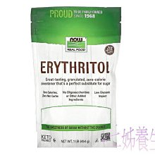 *二姊養生坊*-Maine Coast Sea Vegetables海調味料~折扣優惠中#MCV-12373 歷史價格詳細信息