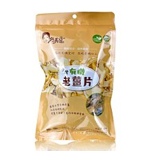 老台灣50年代  電熨斗 歷史價格詳細信息