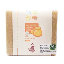 萬里香-高品質有機砂糖 500g 歷史價格詳細信息