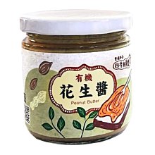 【四季耕讀農園】有機黑豆茶 歷史價格詳細信息