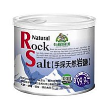 有機廚坊【亨源生機】即食鷹嘴豆片 500公克/包.  @全素 歷史價格詳細信息
