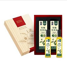 連淨-燕麥穀脆片-莓果派對180g/盒　　低熱量 歷史價格詳細信息