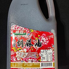 友順 亞克力相框 A4框 展示架 證書框 畫框 歷史價格詳細信息