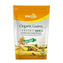 【歐特】有機梅子葡萄乾｜50g 歷史價格詳細信息