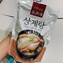 匯盈一館~韓國2020年秋季限量深焙美式黑咖啡100包入+贈不銹鋼咖啡隨行杯~隨機出貨 歷史價格詳細信息