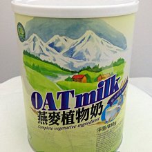 取貨限量七折外套男秋冬季休閑立領新款夾克潮流舒適時尚中青年-時尚男裝 歷史價格詳細信息