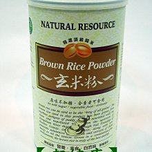 【喫健康】台灣綠源寶天然無糖原豆純杏仁粉(300g)/ 歷史價格詳細信息
