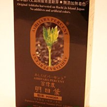 【喫健康】台灣綠源寶傳統工法黑麻油(600ml)/玻璃瓶裝超商取貨限量3瓶 歷史價格詳細信息