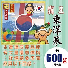 韓國 花葉浪漫造型 耳環【Bonjouracc】 歷史價格詳細信息