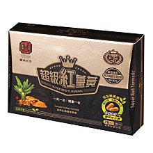 【豐滿生技】 歡喜薑黃拉麵(禮盒)(500gx2/盒)3盒組 歷史價格詳細信息