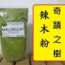 【奇蹟烘焙】(2入五盒)巧遇禮盒(神之果&貴妃捲)(蛋素)+無麩質軟Q米吐司1組(原味x1+發芽玄米x1) 歷史價格詳細信息