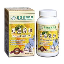 亮亮生活 Bright Life 經典化妝包 新品上市✨ 歷史價格詳細信息