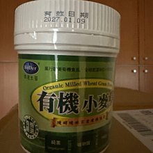 風行歐美的新玩物Begleri.比指尖陀螺更酷的舒壓玩物........"指尖靈珠".'寶樂珠' 歷史價格詳細信息