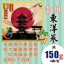 【東東】5根裝髮圈髮圈氣質橡皮筋高彈力耐用扎頭髮日韓簡約髮圈 歷史價格詳細信息