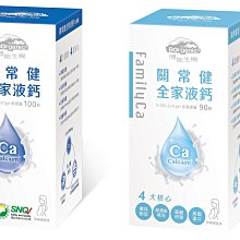 【喜樂之地】九龍齋 益母草素膏25公克×16包/盒 歷史價格詳細信息