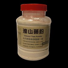 淮山切片機 牛蒡切片機 瑪卡切片機 多口徑切片機 歷史價格詳細信息