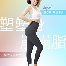 晶晏 動力式多層石墨烯熱敷墊 WD-GH330 40x70cm (睡眠定時 六段控溫 暖腿膝 暖腰臀) 專品藥局 歷史價格詳細信息