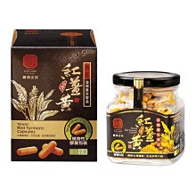 【豐滿生技】 歡喜薑黃拉麵(禮盒)(500gx2/盒)3盒組 歷史價格詳細信息