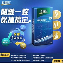 【現貨】活扣蛋糕模 可拆式蛋糕模 翻扣蛋糕模具 戚風蛋糕模 烤箱用 活底模【雅雅百貨館】 歷史價格詳細信息