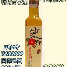 優惠冷裱膜光膜亮膜廣告膜寫真膜畫面保護膜包書膜 歷史價格詳細信息
