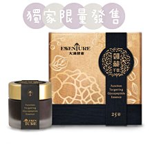 【御千城精選】龍吸12x3頻吸吮震動叫聲自慰杯 歷史價格詳細信息