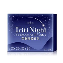 大漢酵素 閃眠孅蔬酵粉 (3g*30包/盒) 歷史價格詳細信息