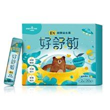 【大漢酵素】好舒敏超酵益生菌(2g*14入)買二送二即期品2023.11.16 歷史價格詳細信息