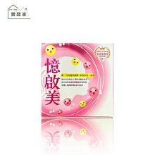 【長青寶】寶瓶蜂膠2入組 頂級類黃酮含量 養顏美容神隊友(1入30ml) 歷史價格詳細信息