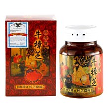 【長青寶】寶瓶蜂膠2入組 頂級類黃酮含量 養顏美容神隊友(1入30ml) 歷史價格詳細信息