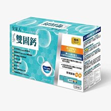 【橙心 】葉酸膠囊(180粒/盒)孕婦專用/HPMC低敏植物膠囊 歷史價格詳細信息