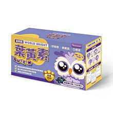 【橙心 】葉酸膠囊(180粒/盒)孕婦專用/HPMC低敏植物膠囊 歷史價格詳細信息