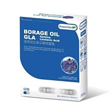 橙心 安睡複方膠囊 10粒/60粒(盒) 純素可食 芝麻＋E 含GABA L-色胺酸 台灣公司貨》元氣健康館 歷史價格詳細信息