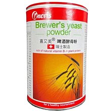 喜又美®  德國膠原蛋白 200公克  買大送小 歷史價格詳細信息