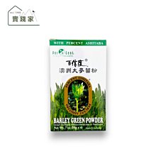 綠源寶 玫瑰鹽 300公克 天然礦鹽 玻利維亞 歷史價格詳細信息